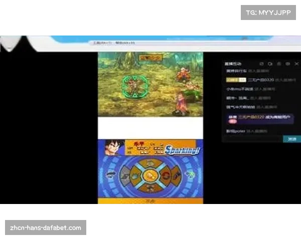 山猫直播体育无插件免费观赛 龙珠直播高清在线观看畅享赛事精彩 山猫直播体育无插件免费观赛 龙珠直播高清在线观看畅享赛事精彩